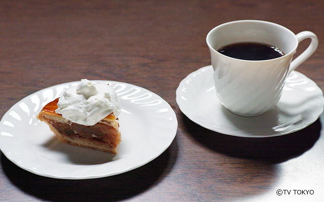  アップルパイ＆コーヒー