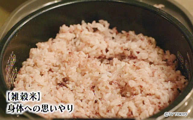 次の料理へ