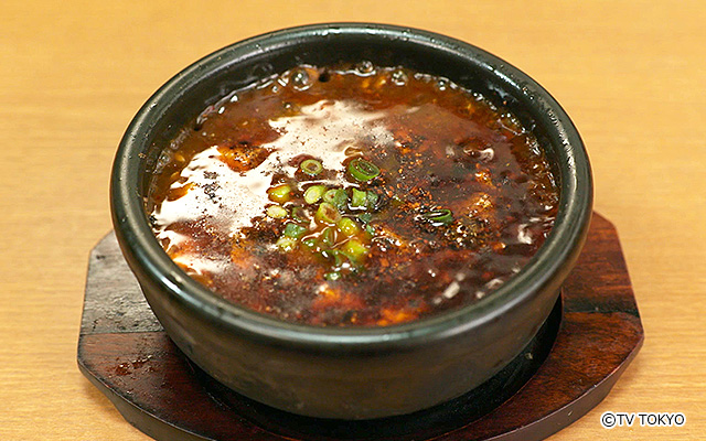  五味一体 麻婆豆腐