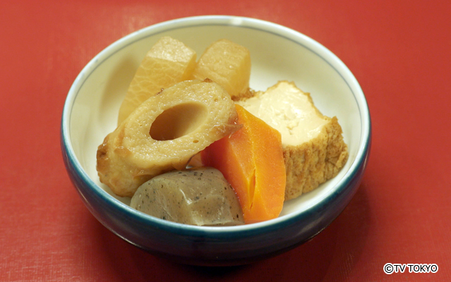  日替り煮物