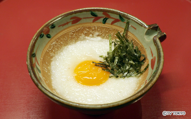 東京都世田谷区豪徳寺のぶりの照焼き定食とクリームコロッケ 孤独のグルメ テレビ東京