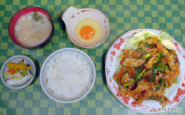 次の料理へ