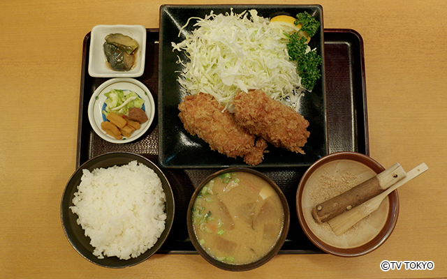 次の料理へ