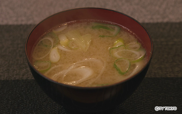  あら汁