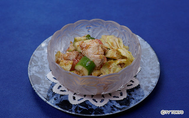 次の料理へ