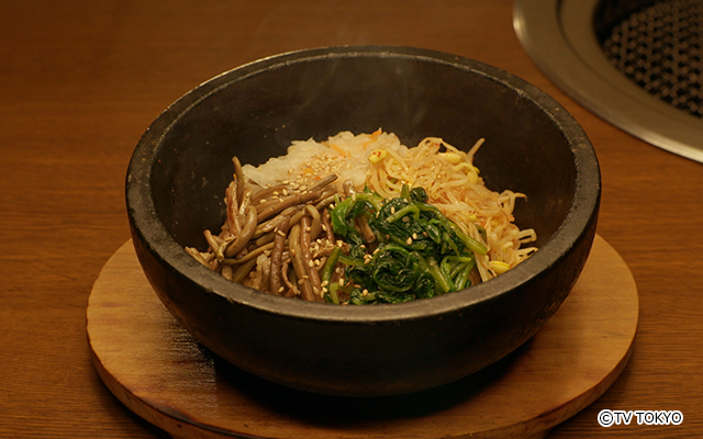  石焼ビビンバ
