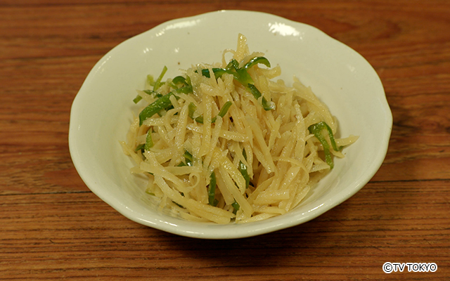  ジャガイモとピーマンの冷菜