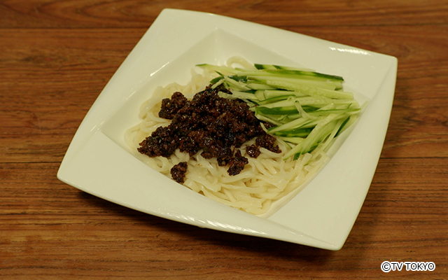  羊肉ジャージャー麺