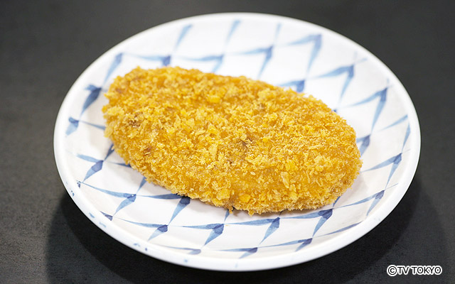  コロッケ