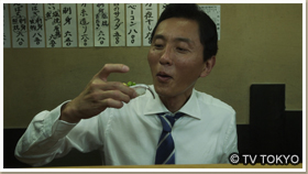 第12話　写真12