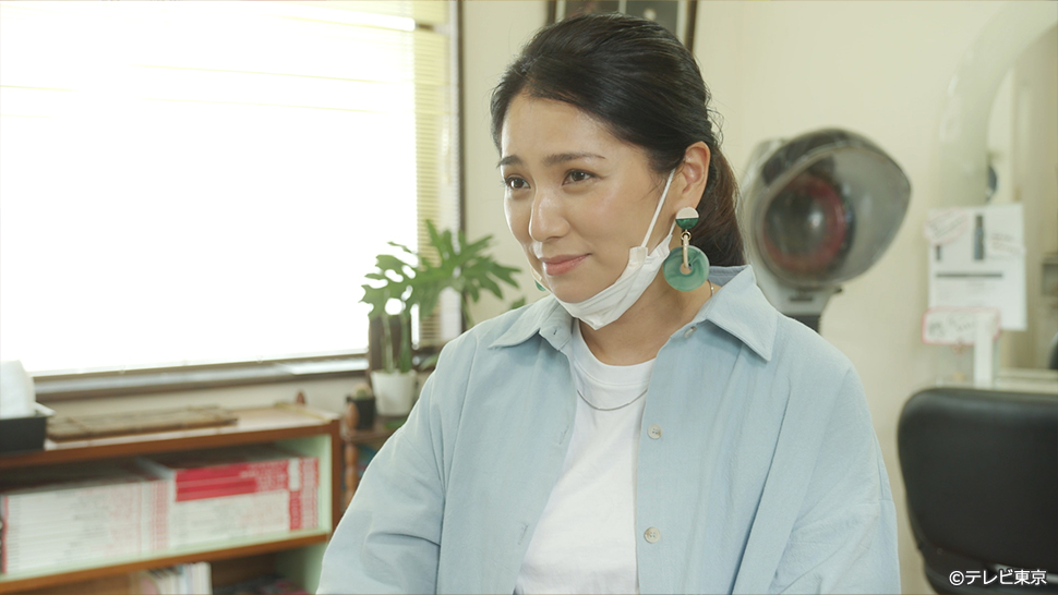第5話 横山綾香役 野波麻帆