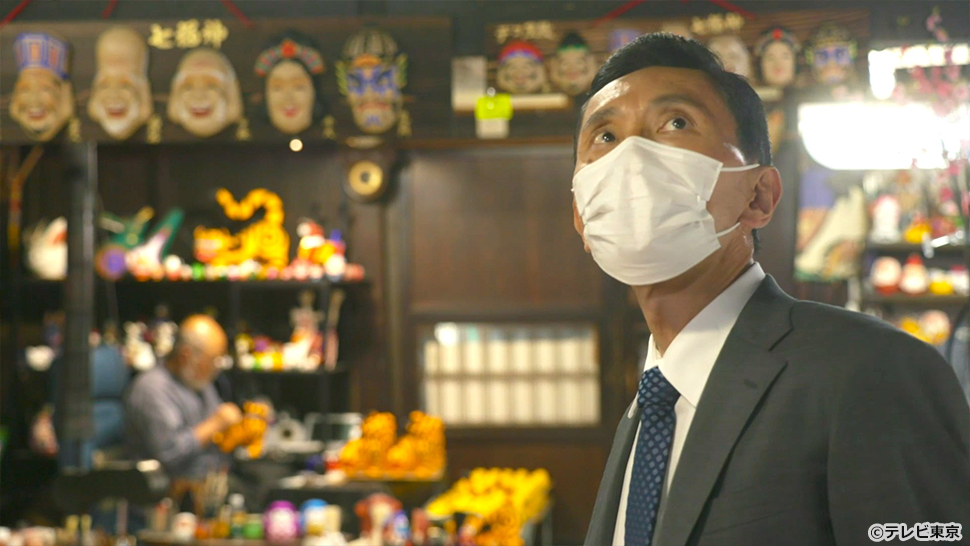 第9話 シーン1