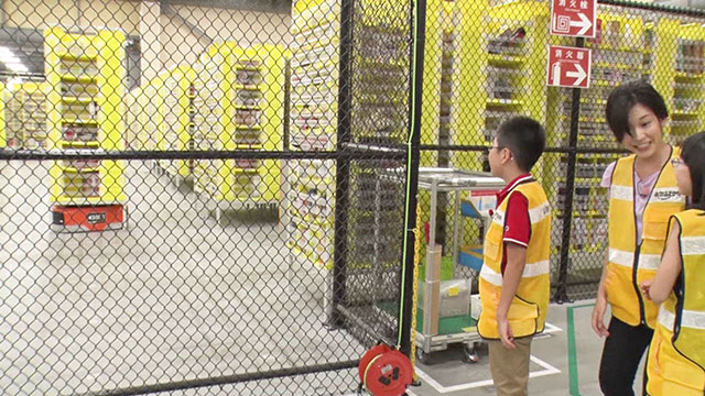 Amazon