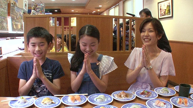くら寿司