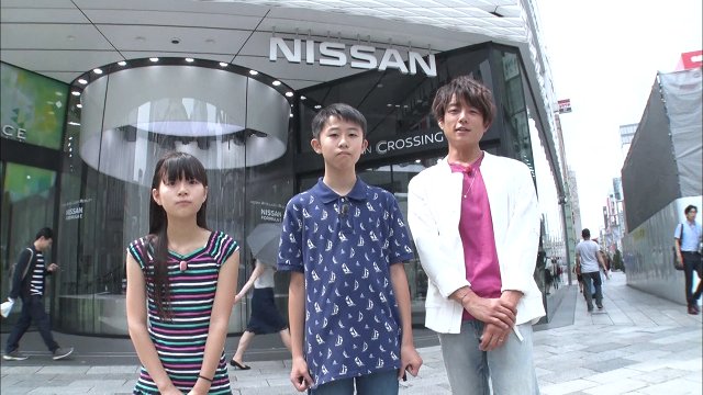 日産自動車