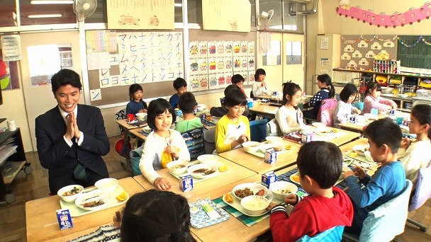 給食