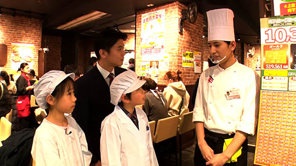 いきなりステーキ