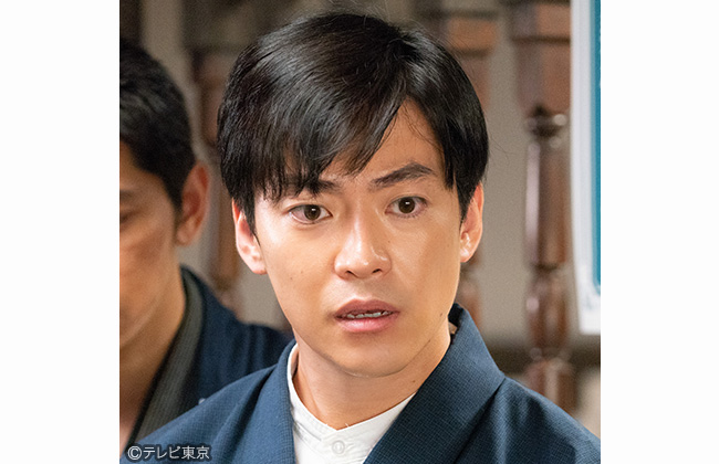 大東駿介（鳴江寿太郎役）