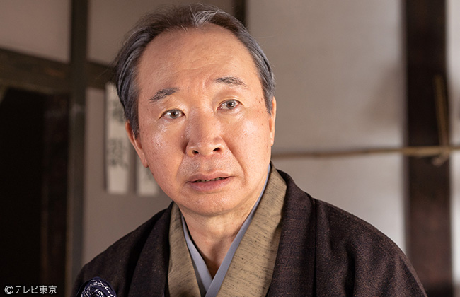 中村梅雀（鳴江義兵衛役）