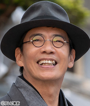 生瀬勝久（鳴江千恵蔵）