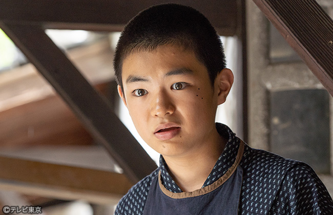 渡邉蒼（鳴江萬治郎（幼少時代）役）