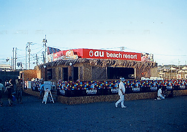 umi.jpg (71487 �o�C�g)