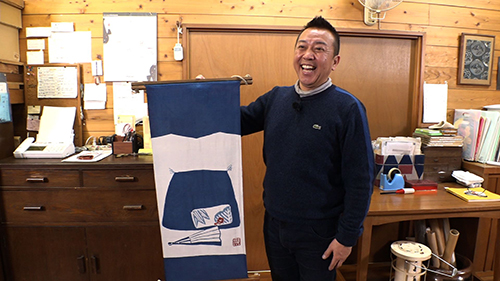 芹沢銈介「御滝図のれん」｜バックナンバー｜新美の巨人たち：テレビ東京