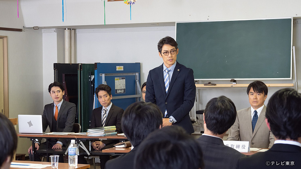 第1話 ドラマbiz リーガル ハート いのちの再建弁護士 主演 反町隆史 テレビ東京