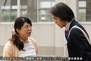 写真2