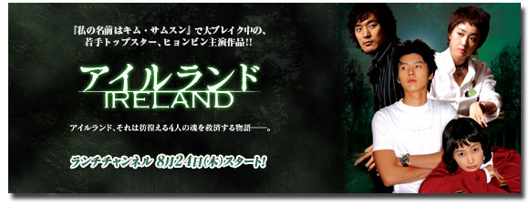 �A�C�������h