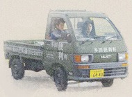 多田便利軒トラック