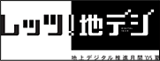 ���b�c�I�n�f�W�@D-pa�z�[���y�[�W��