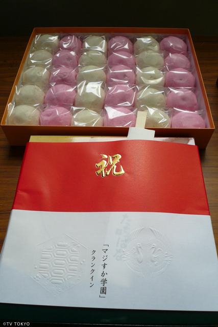 祝！クランクインのお弁当