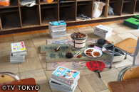 チームホルモン準備中