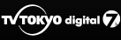 TX TOKYO digital 7ch