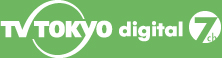 TX TOKYO digital 7ch
