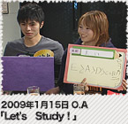 2009�N1��15��O.A