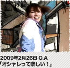 2009�N2��26��O.A