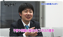 2014年1月30日O.A