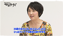 2014年2月27日O.A