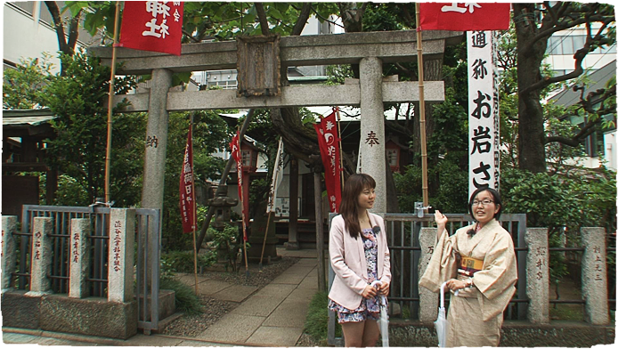7月11日「東京の歴史を楽しんじゃおう！～四谷・新宿篇～」