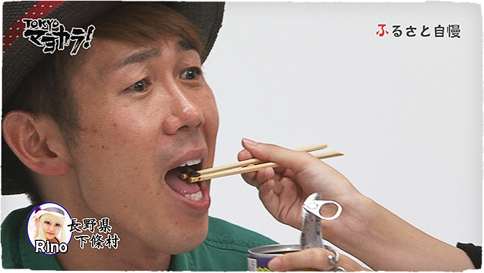 8月8日「ふるさと大好き！」
