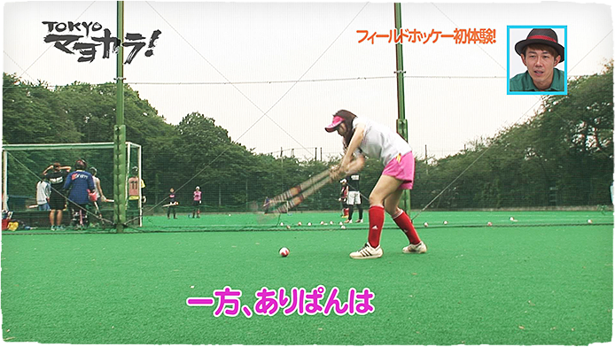 8月15日「見たい！ やりたい！ こんなスポーツ」