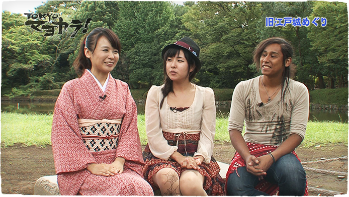 10月24日「東京の歴史～旧江戸城篇～」