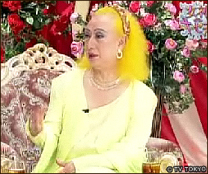 美輪明宏