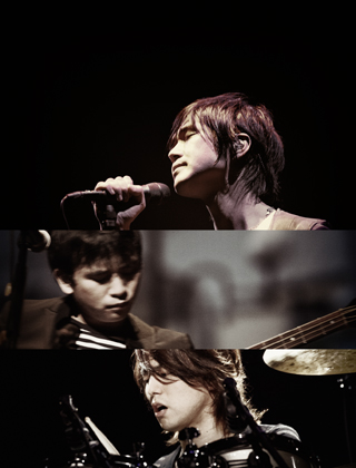 レミオロメン「Your Song」