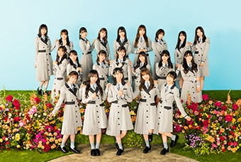 ゲスト:日向坂46