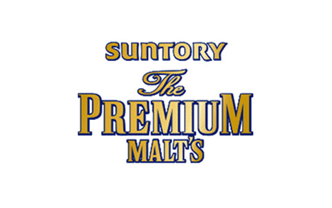 サントリービール