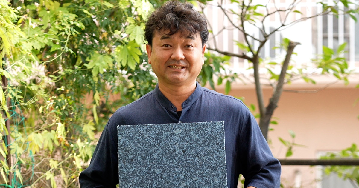 デニム端材を左官材にアップサイクル　日本エムテクス　三浦征也