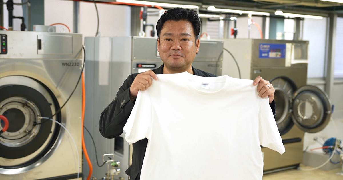 服を長持ちさせるランドリー加工 hap 鈴木 素